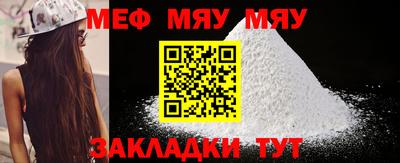 марки lsd Гусев