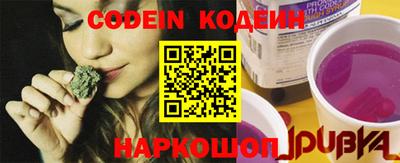 марихуана Балашиха