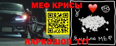 прущие грибы Гусиноозёрск
