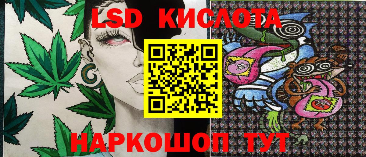 Марки N-bome 1500мкг  Вход с VPN  Калач-на-Дону 