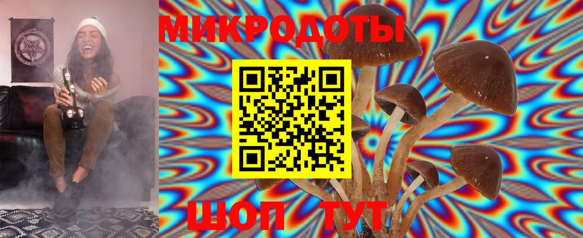 Гашиш  Калач-на-Дону  COCAIN  Вход с VPN  МЕФ  МАРИХУАНА  Alpha-PVP 
